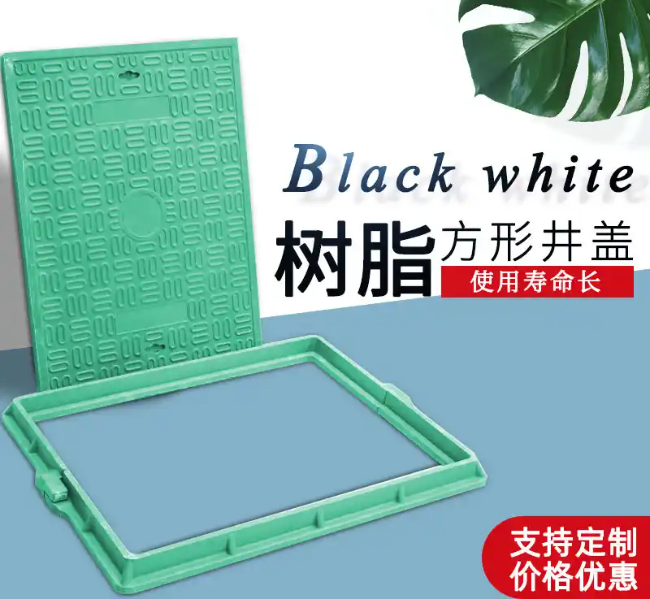 梁园树脂复合电力方井展示